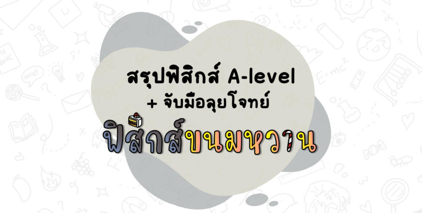 Untitled design